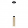 Светильник подвесной ST Luce Черный/Бежевый GU10 1*5W 4000K         SL1194.403.01