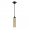 Светильник подвесной ST Luce Черный/Бежевый GU10 1*5W 4000K         SL1194.403.01