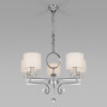 Подвесная люстра Eurosvet 60113/5 хром Ariana