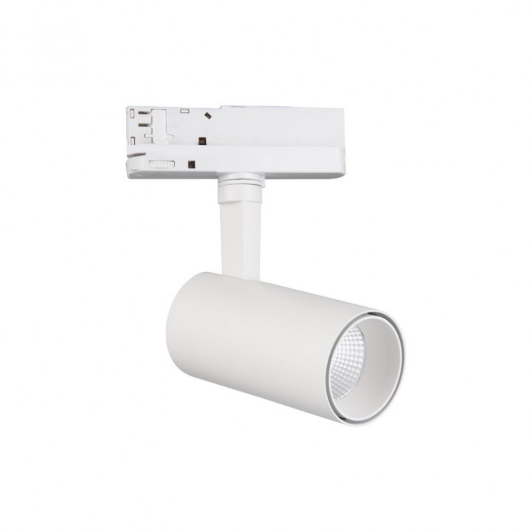 Светильник на шине Mantra 7200 FUJI