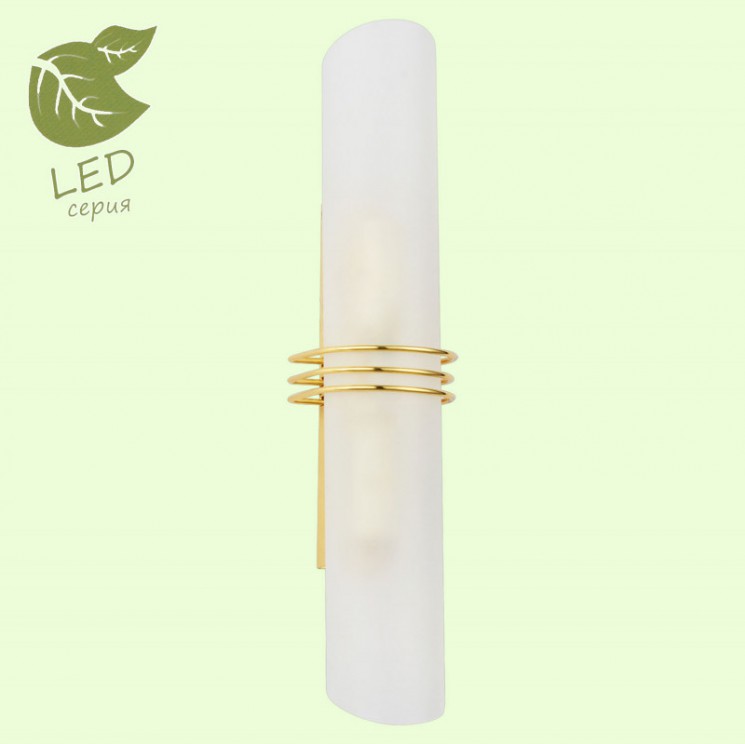 Бра Lussole GRLSA-7701-02 Selvino