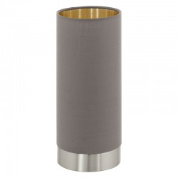 Настольная лампа EGLO 95123 MASERLO