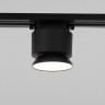 Светильник на шине Elektrostandard Smooth чёрный матовый 10W 4200K (85515/01) однофазный Smooth