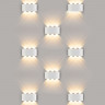 Светильник настенный Elektrostandard 1551 TECHNO LED TWINKY TRIO белый Techno LED Twinky Trio