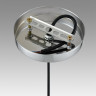 Светильник подвесной LUMION 8047/1A SUSPENTIONI