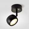Светильник настенный Ektrostandard Oriol LED MRL LED 1018 черный