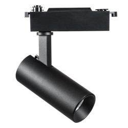 Светильник на шине Lightstar 218217 FUOCO