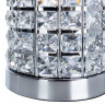 Настольная лампа ARTE Lamp A4017LT-1CC LOUIS