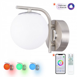 Бра Citilux CL228B311 Адам Смарт