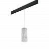 Комплект с подвесом Cristallo для трека PRO Cristallo Lightstar PRO795324