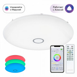 Накладной светильник Citilux CL703A200G Старлайт Смарт