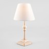 Настольный светильник  Eurosvet Berlin 01061/1 белый с золотом