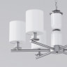 Подвесная люстра с тканевыми абажурами Eurosvet 60146/6 никель Caprera