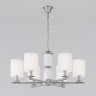 Подвесная люстра с тканевыми абажурами Eurosvet 60146/6 никель Caprera