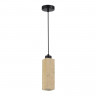Светильник подвесной ST Luce Черный/Бежевый GU10 1*5W 4000K         SL1194.413.01