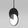 Подвесной светильник Eurosvet 50225/1 LED черный Lang