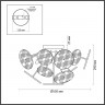 Люстра потолочная LUMION 6553/6C VALERIA