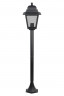 Садово-парковый светильник YAOHUALUX 79906L Bl QUADRO L