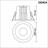 Встраиваемый светодиодный светильник с переключателем цветовой температуры Novotech 359424 SPOT