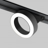 Светильник на шине Elektrostandard Spila черный 12W 4200K (85079/01) однофазный Spila