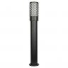Светильник ландшафтный Novotech 370972 STREET