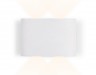 Настенный светодиодный светильник Ambrella light FW142 WH/S белый/песок LED 3000K 4W 120*80*40 WALLERS