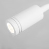 Светильник настенный Ektrostandard Lungo MRL LED 1017 белый