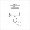 Настольная лампа LUMION 8137/1T MODERNI