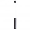 Светильник подвесной Arte lamp A1524SP-1BK Sirius