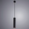 Светильник подвесной Arte lamp A1524SP-1BK Sirius