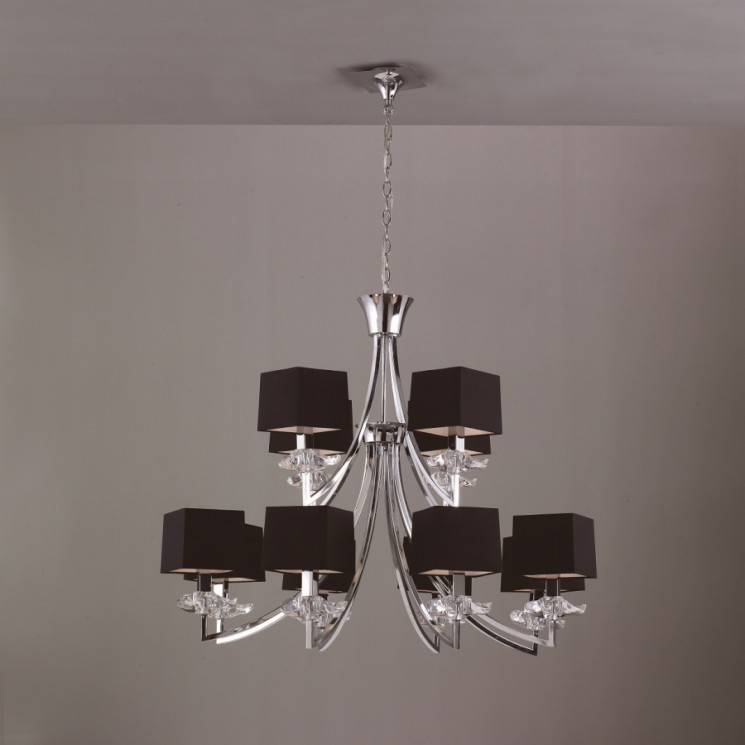 Люстра Mantra 0792