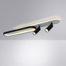 Накладной светильник ARTE Lamp A2600PL-32BK LUCAS