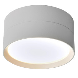 Потолочный светильник Feron HL357 12W, 230V, GX53, белый 48740