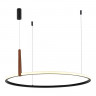Светильник подвесной ST Luce Черный/Черный, Терракотовый LED 1*42W 4000K        SL6131.403.42
