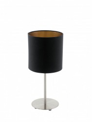 Настольная лампа EGLO 94917 PASTERI