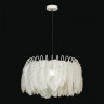 Подвесная люстра Lussole LSP-8601 Cuscino