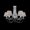 Люстра Freya FR5019CL-05CH Felisa
