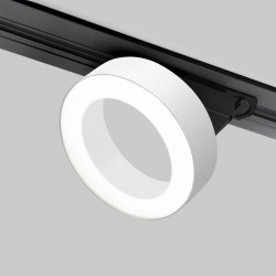 Светильник на шине Elektrostandard Spila белый 12W 4200K (85079/01) однофазный Spila