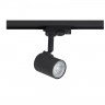 Светильник на шине EGLO 61288 Track 3 black