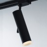 Светильник для шинопровода MEGALIGHT M03-002 black