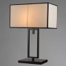 Лампа настольная Divinare PORTA 5933/01 TL-1