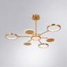 Люстра на штанге ARTE Lamp A1363PL-6PB Sienna