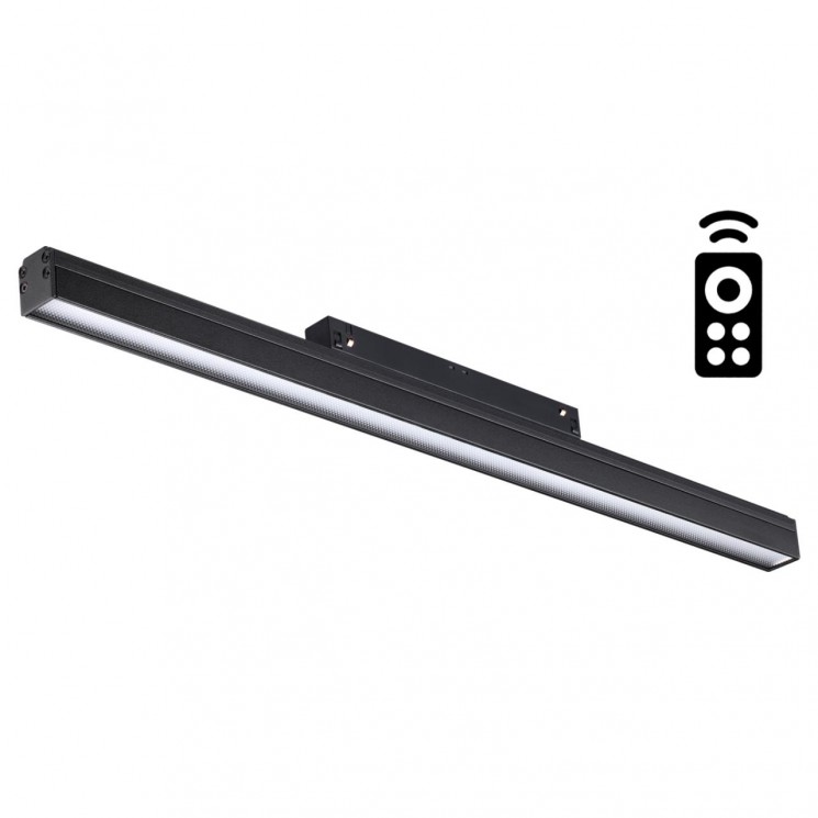 Трековый светильник для низковольного шинопровода диммируемый с пультом ДУ, со сменой цв. температур NOVOTECH SHINO 358620