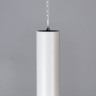Подвесной светильник Citilux CL01PB070N Тубус
