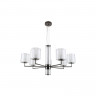 Подвесная люстра F-Promo 4087-7P Proper