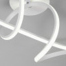 Накладной светильник Eurosvet 90112/1 белый Fold