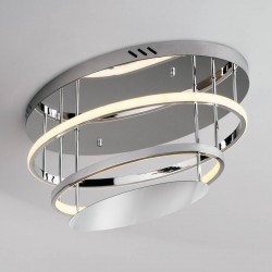 Светодиодный светильник Eurosvet Chic 90160/2 хром