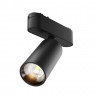 Трековый светильник Maytoni TR103-1-12W3K-M-B Focus LED