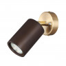 Настенный Odeon Light 7062/1W MINIMA