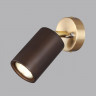Настенный Odeon Light 7062/1W MINIMA